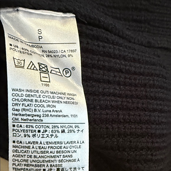 Banana Republic Factory Black Ribbed Sleeveless Sweater Tank | NWT | Size S - Picture 4 of 4